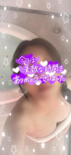 本日のお礼です