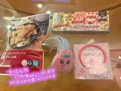 鹿児島天文館デリヘルLOVEVE～ラヴィーヴ～　のあ☆超ロリ変態パイパン小悪魔☆