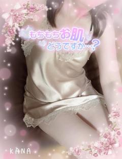 [お題]from:三味線さん