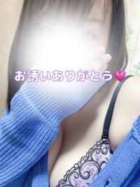 鹿児島ちゃんこ 霧島店　みく