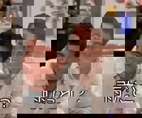 なんですって！？