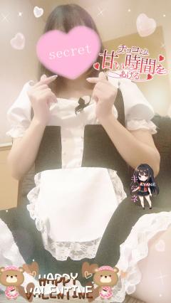 ベビードール　あやね