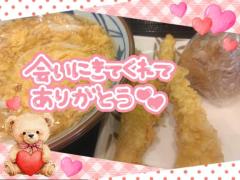 ?2/10 火曜日 お礼?