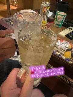 鹿児島天文館デリヘルLOVEVE～ラヴィーヴ～　のあ☆超ロリ変態パイパン小悪魔☆