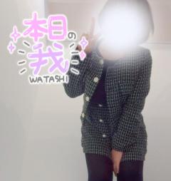 La Rouge（中津市） つむぎ