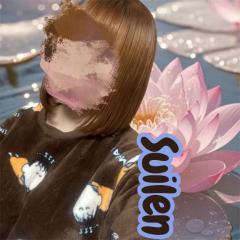 鹿児島ちゃんこ薩摩川内店　すいれん