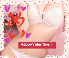 HappyValentine