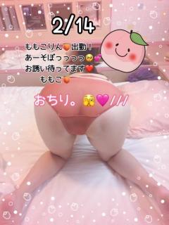 鹿児島ちゃんこ薩摩川内店　ももこ