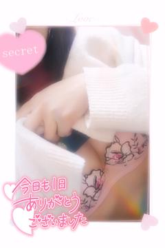 ベビードール　あやね