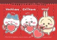 明日　出勤します