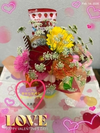 ご縁に感謝です