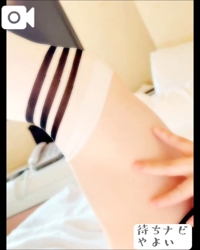 優しさは色気になる