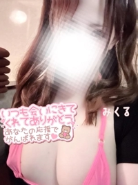 素敵なバレンタイン