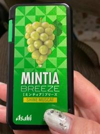 待ちナビ ゆうか