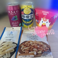 MIYAZAKI SANSAIN(宮崎市) 優里