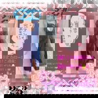 ウォーターゲート　