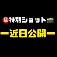 マイガール あと15人でッ