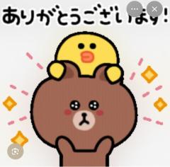 ?観葉植物くん?