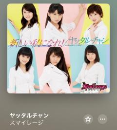 お久しぶりです☆