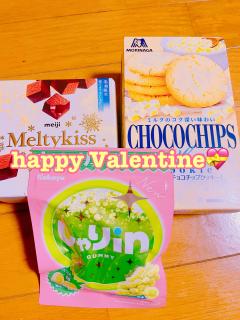 U-NOTE。　なつき(Natsuk!)