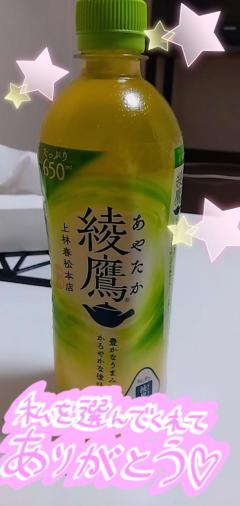 お礼?ラブホテルエデンのリピ様??