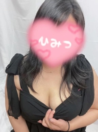 宮崎ちゃんこ都城店 都城市デリヘル こはる 写メ日記「無くなった」