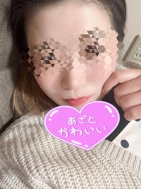 EXECUTIVE【宮崎店】(宮崎市) きょうか