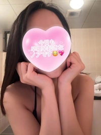 2月は大事な日があるよ覚えてる