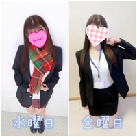 今週の予定です