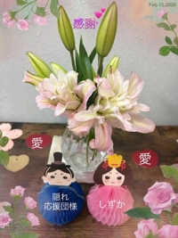 ご縁に感謝です