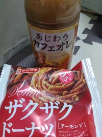 宮崎ちゃんこ都城店(都城市) じゅん