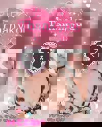 ウォーターゲート　