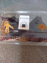 最近はやっていますよね