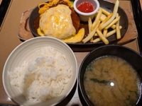 あちゃあ………なしか！