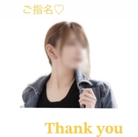 お次向かいます♀