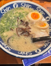 マドンナSANSAIN(宮崎市) すず