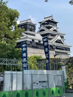 土日お会いできたお殿方々さま