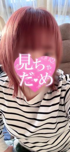 いっぱい抱いて……