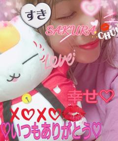 MICHELIN ミシュラン　