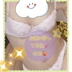 出勤してるよー?