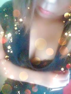 楽しみましょうね