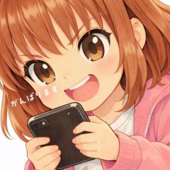 こんな不真面目でも…