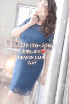 お久しぶりです！