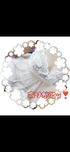 harmonyハーモニー　