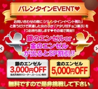 MIYAZAKI SANSAIN(宮崎市) りの