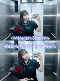 お礼日記シエナ304号室の本指様へ