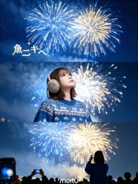 お礼日記ご自宅のお兄さんへ