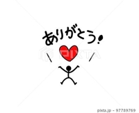 お礼(2月17日ココナッツ101)