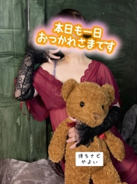 自信がついた日