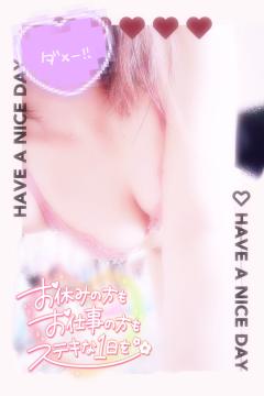 ベビードール　あやね